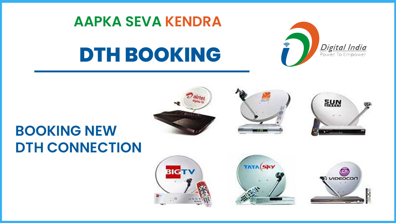 Top Videocon Online Dth Recharge Services in Kadapa - Best Videocon Online Dth  Recharge Services - Justdial