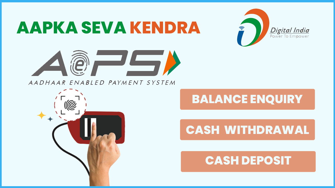 Bijlipay | Micro ATM | ATM Machine | Aadhar Cash withdrawal | Micro ATM  price